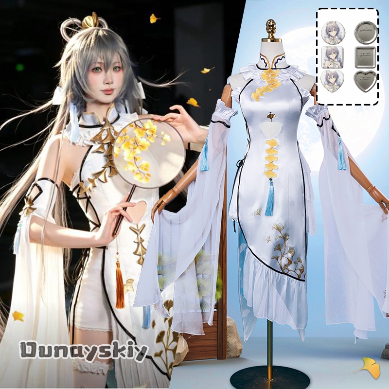 Ropa de Cosplay de Game Luo Ti - Formal Women'S Wear reseña y precio
